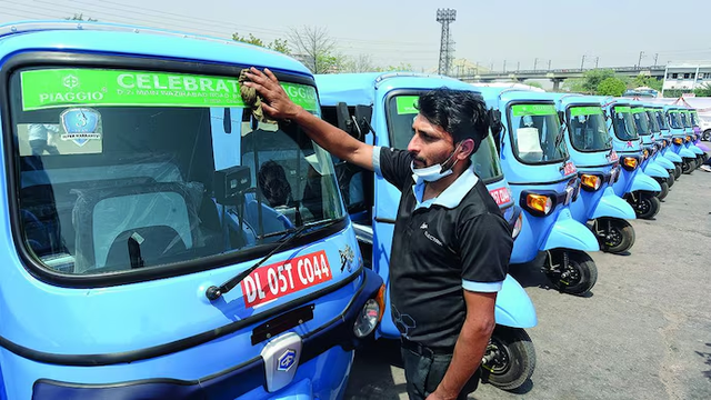 Electric Vehicle